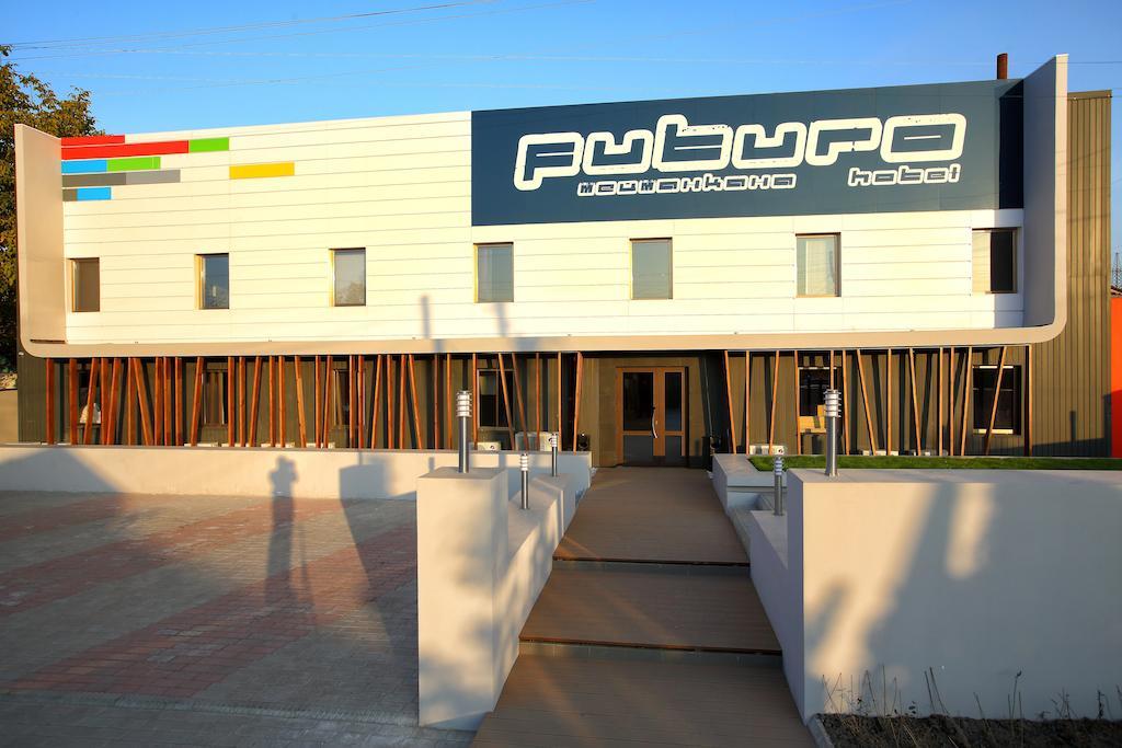 Futuro Hotel Bishkek Exterior foto