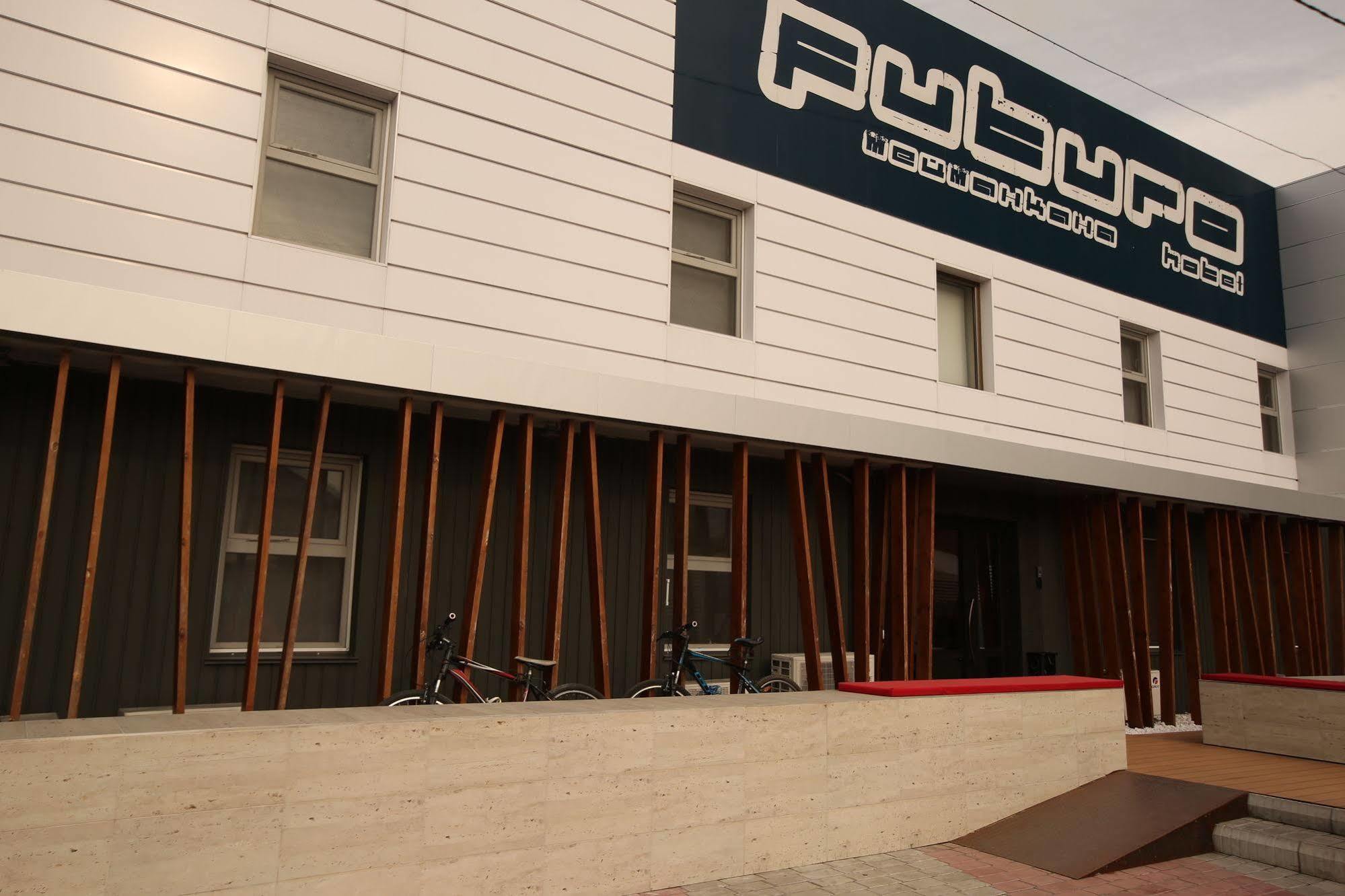 Futuro Hotel Bishkek Exterior foto