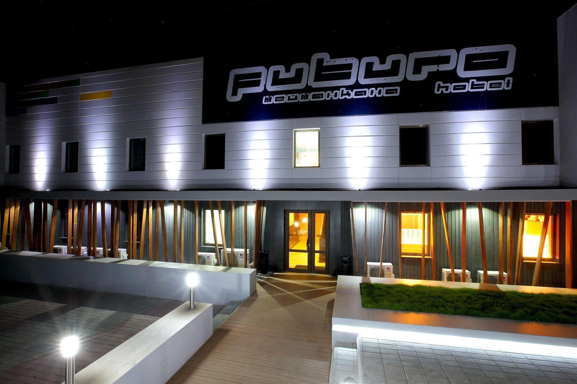Futuro Hotel Bishkek Exterior foto